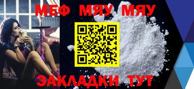 спайс Владимир