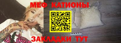 МДПВ Боровичи