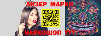 герыч Владикавказ