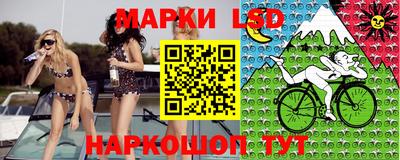 гашик Брянск