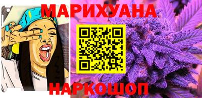 COCAINE Братск
