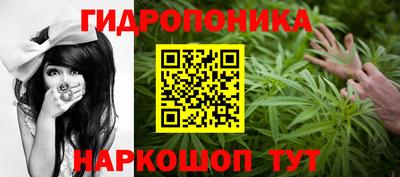 герыч Владикавказ