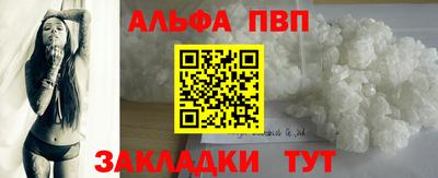 МДПВ Боровичи