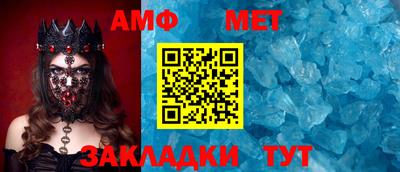 твердый Владивосток