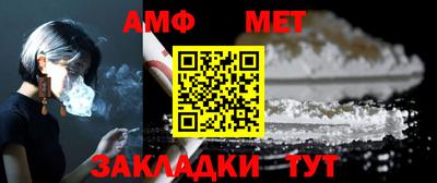 МДПВ Боровичи