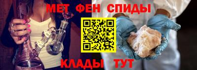 COCAINE Братск