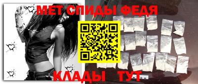 гашик Брянск