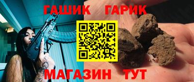 МДПВ Боровичи