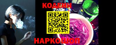 МДПВ Боровичи