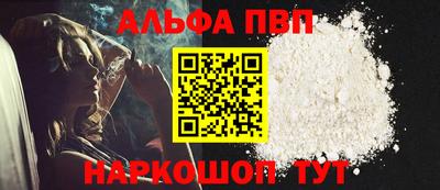 герыч Владикавказ
