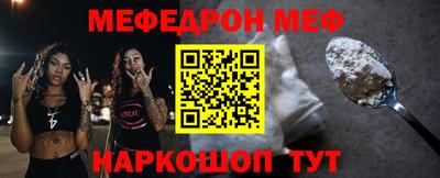 МДПВ Боровичи
