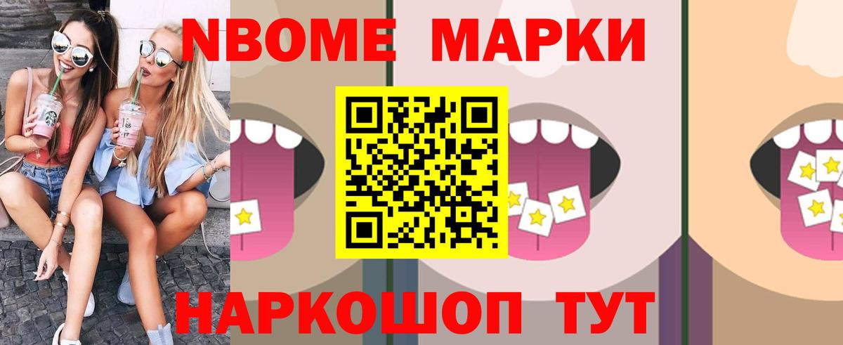 ЛСД экстази ecstasy Клинцы
